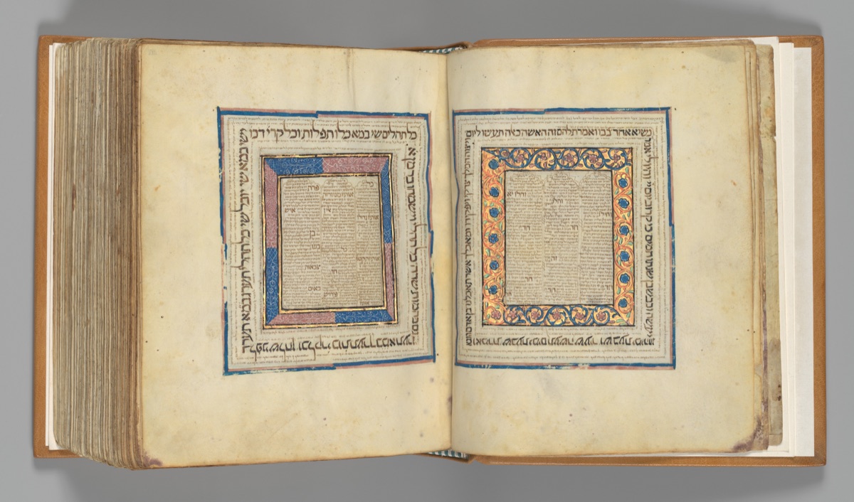 Illuminated page from a fourteenth-century Hebrew Bible
