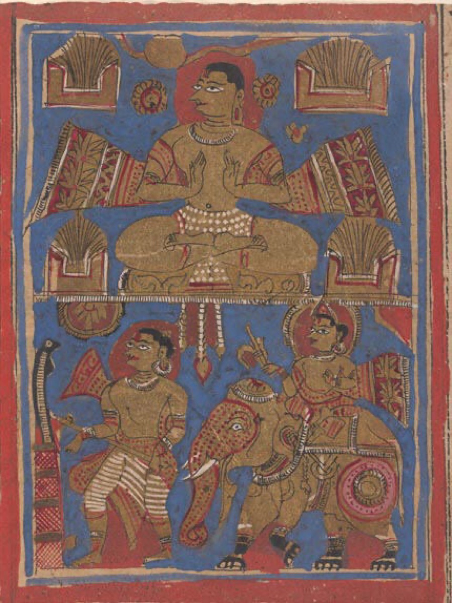 Illustrated page from a fifteenth-century Jain Kalpasutra manuscript